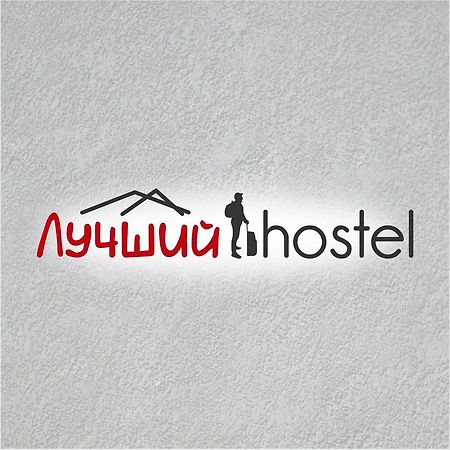 Luchshii Hostel Almatý Exterior foto